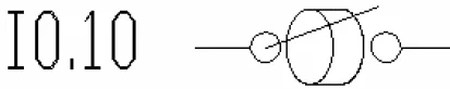 Digital Non-Isolated Input Symbol engraved on the PLC